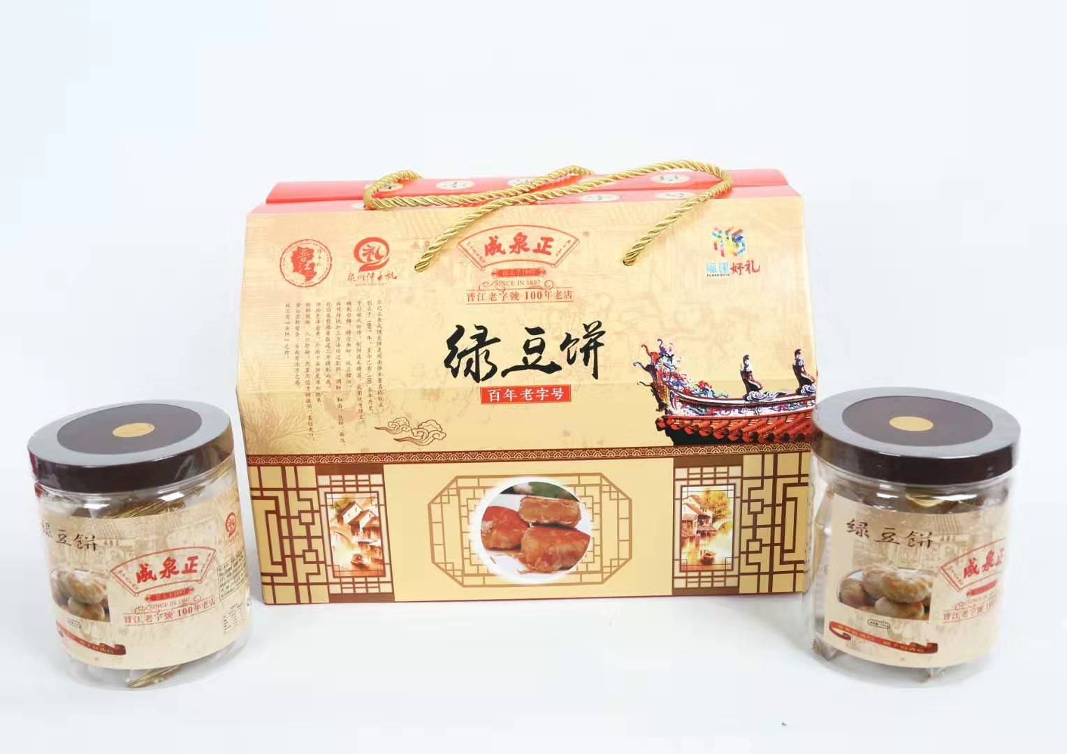 广州白云南胜包装