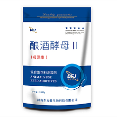 索特盐包装