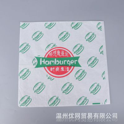 包装纸 生活用纸
