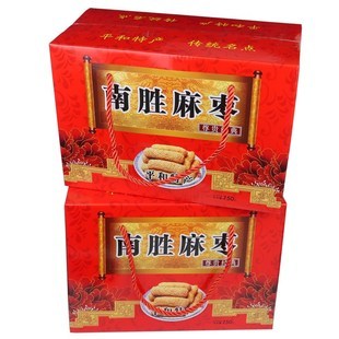 广州白云南胜包装