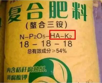 化肥包装怎么查真假