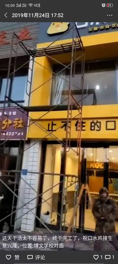 车贴写真与pp胶板区别