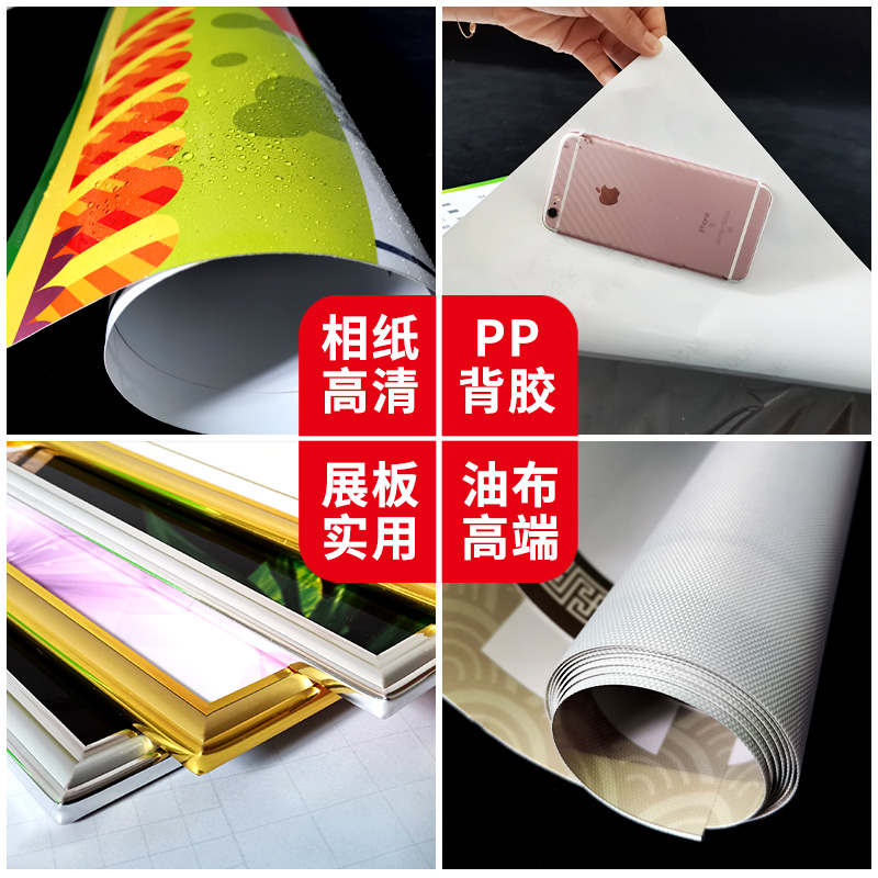 亚克力好还是pp好