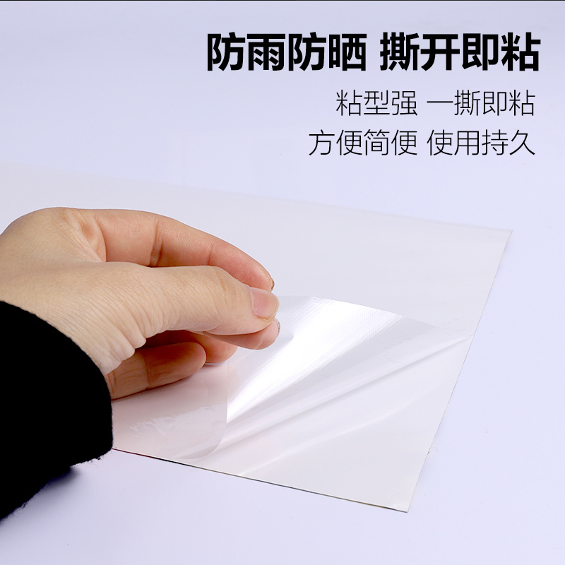 亚克力好还是pp好