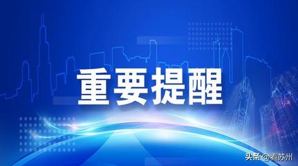 昆山大世界油墨包装