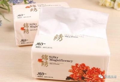 包装纸 生活用纸