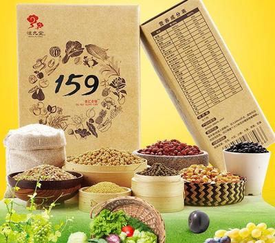 159素食全餐包装有几种