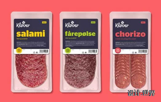肉内包装