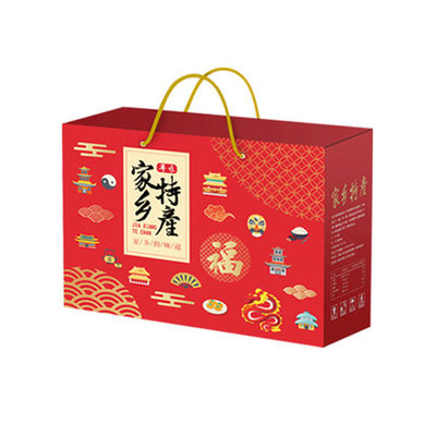 特产礼盒包装