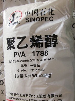 上海石化jc pp10