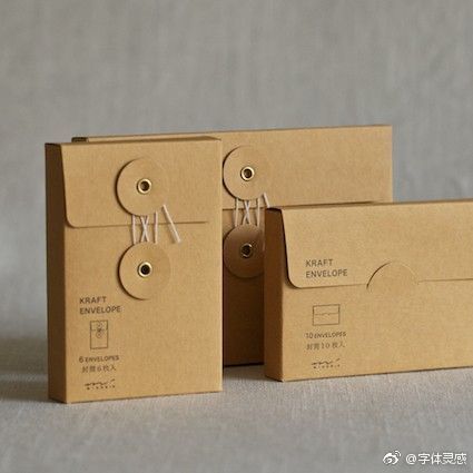 本色纸设计包装