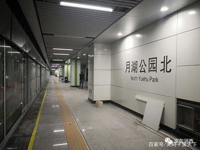 四川腊肉真空包装机