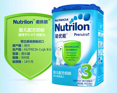 进口奶粉包装有无中文
