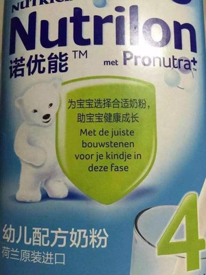 进口奶粉包装有无中文