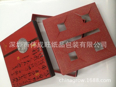 深圳礼品包装盒印刷厂家