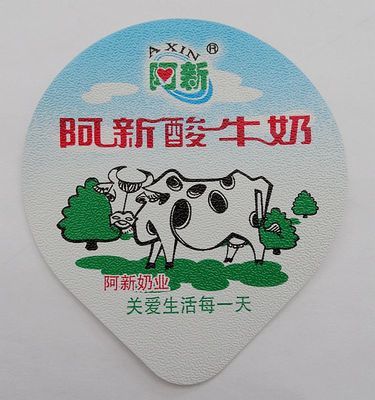 压花易撕包装