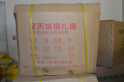 番禺包装材料