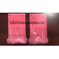 PP流纹色母粒