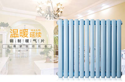 散热器包装工序