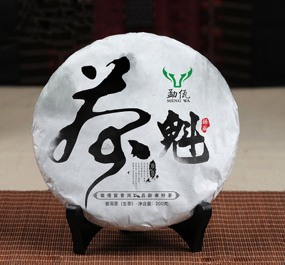 茶饼 包装