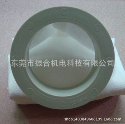pp 包胶pvc