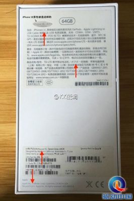 iphone6原装包装盒