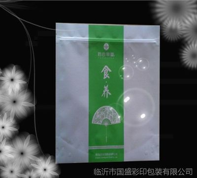 软包装纸袋