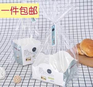 白色包装袋肉的面包
