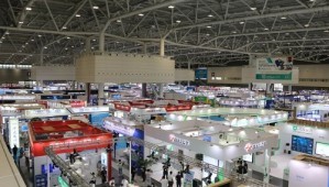 上海国际化妆品包装展