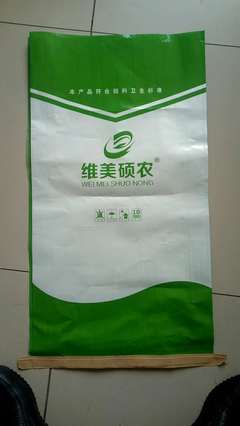 软包装纸袋