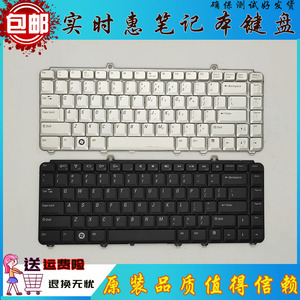 戴尔笔记本pp41l价格