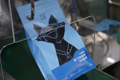 辣条包装是猫的