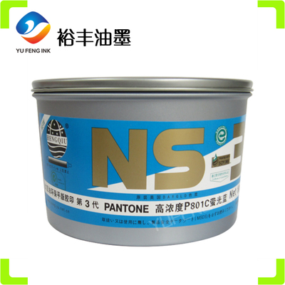 PP配方及工艺