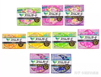 卫生巾有哪些包装