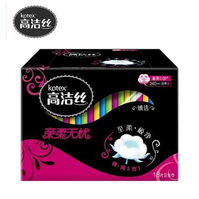 卫生巾有哪些包装