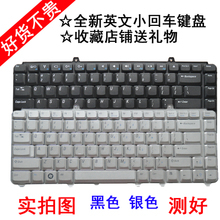 戴尔笔记本pp41l价格