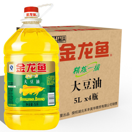 金龙鱼大豆油最新包装