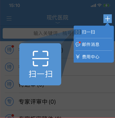 青岛食品真空包装袋批发