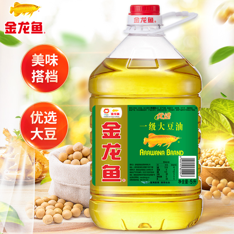 金龙鱼大豆油最新包装