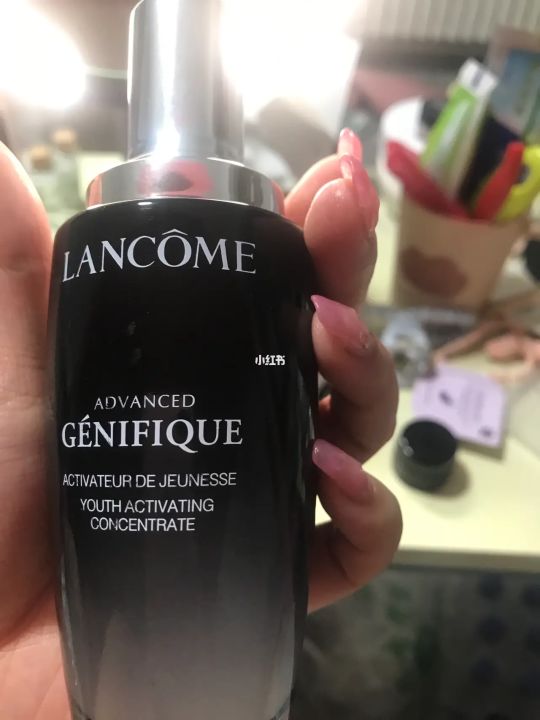 兰蔻肌底液包装盒真假