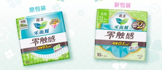 卫生巾有哪些包装