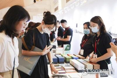上海国际化妆品包装展