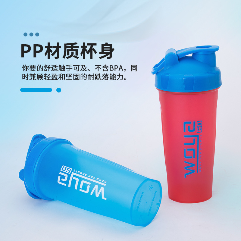 杯身材质pp