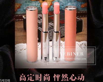 cpb口红老包装
