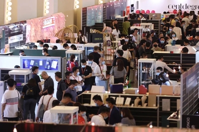 上海国际化妆品包装展