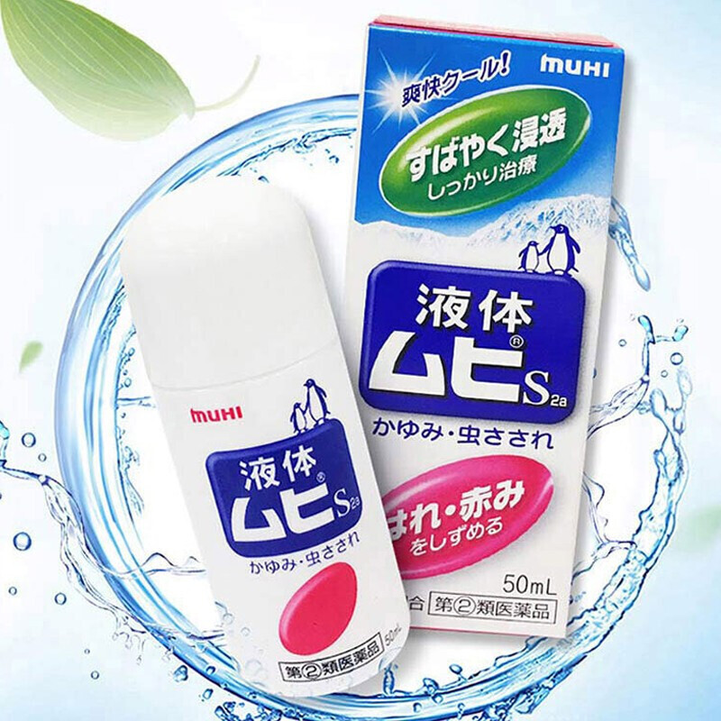 日本版的无比滴包装