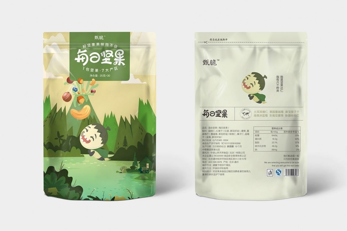 包装对产品的意义