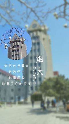 包装袋的扒鸡要不要蒸
