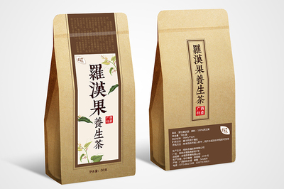 包装对产品的意义