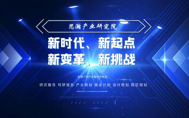 真空包装发展现状